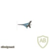 Aviation Squadron - Sde dov ( wing- 15 ) img42246