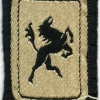 FRANCE 5th Armoured Division patch