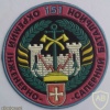 Ukraine 151st Separate Engineering Battalion patch, full color
