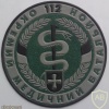 Ukraine 112th separate medical battalion patch, subdued