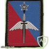 French Army Special Forces Command patch
