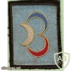 French 3rd Light Armoured Brigade arm patch img42670