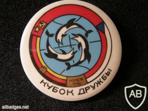 Water sports diving championship Friendship Coup 1976 Kiev, memorable pin img42692