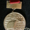 Water sports diving championship Friendship Coup 1976 Kiev, 3rd place medal img42690