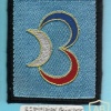 French 3rd Light Armoured Brigade arm patch img42672