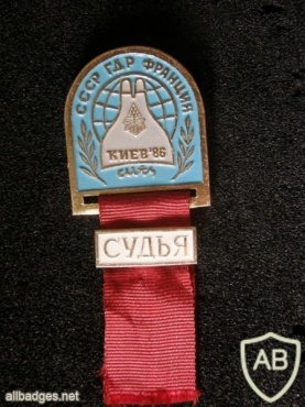 Water sports diving championship 1986 Kiev, referee medal img42697