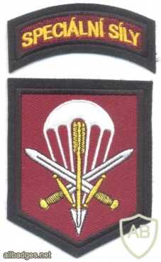 Details about   Czech Army Special Operations Group Patch Special Forces