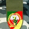מקחצ"ר ( מפקדת קצין חיל רגלים וצנחנים ראשית )