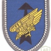 GERMANY Bundeswehr - Special Operations Division patch, 2001-2014