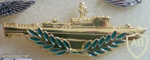 Cyprus Navy ship img43315