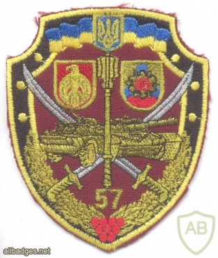 UKRAINE Army 57th Motorized Infantry Brigade sleeve patch, 2014- present img43456
