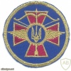 UKRAINE Air Force Air Defense Command sleeve patch