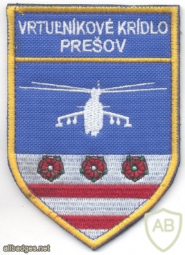 SLOVAK REPUBLIC Air Force Helicopter wing in Prešov sleeve patch img43543