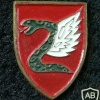 חטיבת הצנחנים - חטיבה- 35