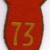 73rd Trench Mortar Battalion patch, WWI img43814