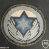 מטה חיל האוויר