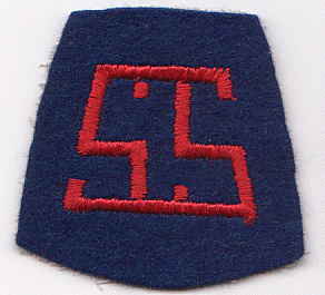 American Expeditionary Forces, Service of Supply patch img44063