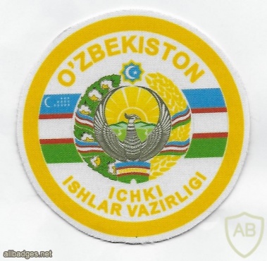 Uzbekistan National Police img44071