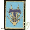 FRANCE Communications and command support brigade patch img44214