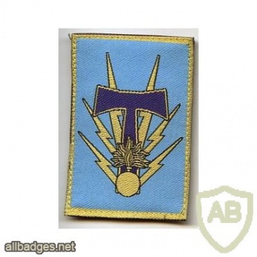 FRANCE Communications and command support brigade patch img44215