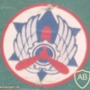 Tel nof air force base- 8