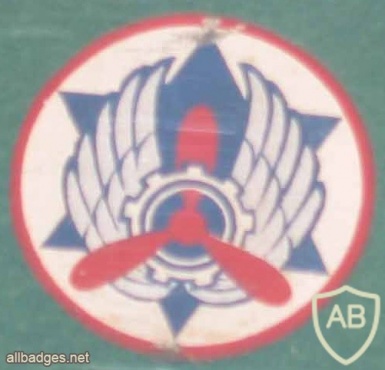 Tel nof air force base- 8 img44346
