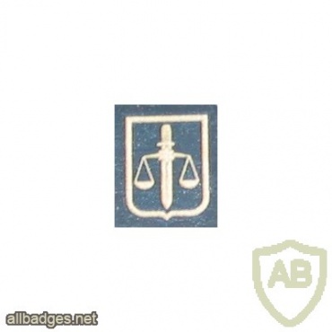 השרות המשפטי- 1948 img44352