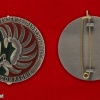 French Foreign Legion 2nd Parachute Regiment, 4th COMPANY pocket badge img44377
