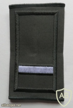 Irish Army Junior Cadet shoulder rank, subdued img44540