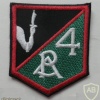 Irland Army 4th Brigade MP Company patch