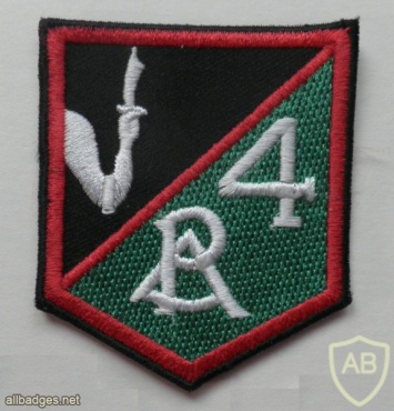 Irland Army 4th Brigade MP Company patch img44563