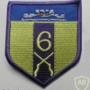 Irland Army 6th Infantry Battalion patch