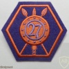 Irland Army 27th Infantry Battalion patch img44560