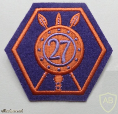 Irland Army 27th Infantry Battalion patch img44560