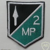 Irland Army 2nd Brigade MP Company patch