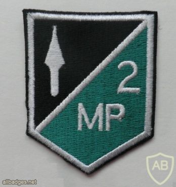 Irland Army 2nd Brigade MP Company patch img44562