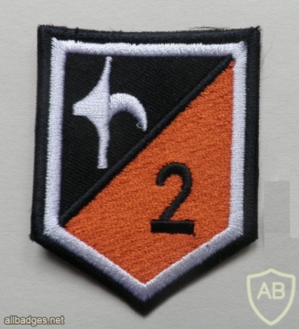 Irland Army 2nd Infantry Battalion patch img44558