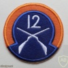 Irland Army 12th Infantry Battalion patch