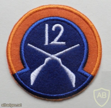 Irland Army 12th Infantry Battalion patch img44565
