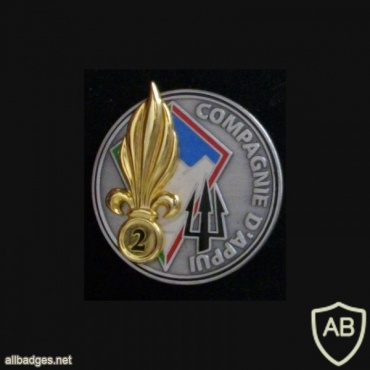 French Foreign Legion 2nd Engineer Regiment Support Company pocket badge img44605