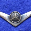 Civil Air Patrol Solo Badge Award img44601