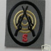 Ireland Sniper badge