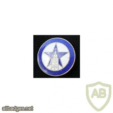 French Foreign Legion 4th Regiment 6th Staff Company breast badge img44694