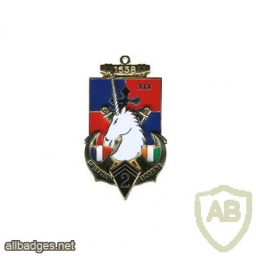 FRANCE Operation Unicorn 2nd RIMa pocket badge, 2014 img44723