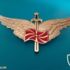 Macedonia Helicopter pilot badge