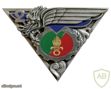 French Foreign Legion 2nd Parachute Regiment 5th Maintenance Company pocket badge, type 3 img44755