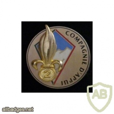 French Foreign Legion 2nd Engineer Regiment Support Company pocket badge img44759
