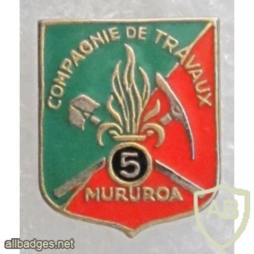 French Foreign Legion 5th Foreign Regiment Building Company pocket badge img44780