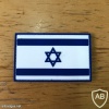 דגל ישראל img44850