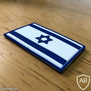 דגל ישראל img44849
